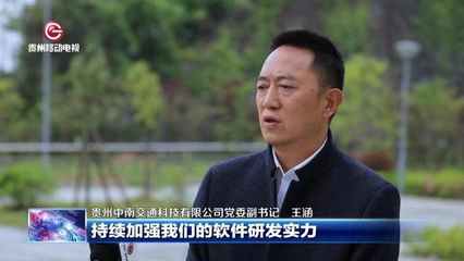 全國(guó)五一勞動(dòng)獎(jiǎng)狀有我!中南交通 順絡(luò)迅達(dá)喜獲2022年度全國(guó)五一勞動(dòng)獎(jiǎng)狀
