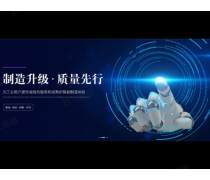 軟件開發(fā)