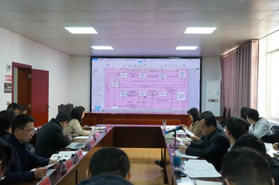 市醫(yī)保局組織相關(guān)單位召開醫(yī)保融創(chuàng)組協(xié)調(diào)推進(jìn)會(huì)