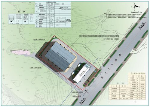 關(guān)于 貴州好運(yùn)來家居加盟廠修建性詳細(xì)規(guī)劃 的公示