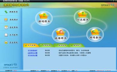 【BS/CS快速開發(fā)平臺多架構(gòu)快速開發(fā)平臺|開發(fā)平臺】價格,廠家,管理軟件-搜了網(wǎng)