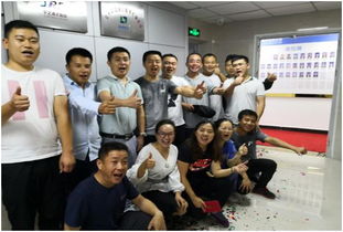 遵義軟件園入駐企業(yè)貴州聯(lián)建通信招納賢才