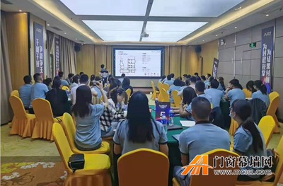 安格爾門窗《業(yè)績倍增系統(tǒng)》區(qū)域培訓會圓滿落幕
