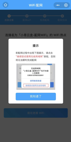 貴州進銷存軟件怎么選