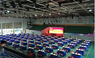貴州電子信息職業(yè)技術學院計算機科學系榮獲2018年全國職業(yè)院校技能大賽高職組“移動互聯(lián)網(wǎng)應用軟件開發(fā)賽項”一等獎