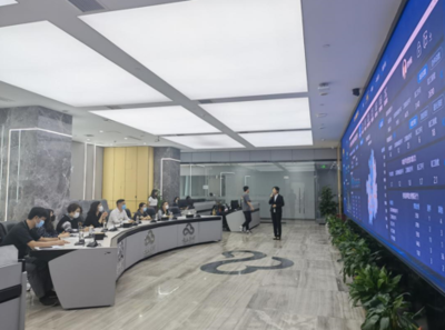 上海市統(tǒng)計局赴貴陽市開展數(shù)字經(jīng)濟工作交流