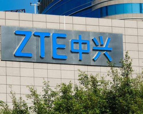 中興通訊2021年?duì)I收達(dá)1145.2億 數(shù)字化轉(zhuǎn)型加速運(yùn)營(yíng)商網(wǎng)絡(luò)等三大業(yè)務(wù)增長(zhǎng)