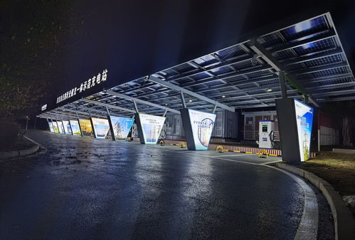貴州興義 綠電 小工廠 低碳新天地