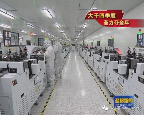 項目推進(jìn) 系列報道 聚焦重點項目 沖刺全年目標(biāo) 五 聚焦高質(zhì)量實體經(jīng)濟(jì) 突出項目支撐力