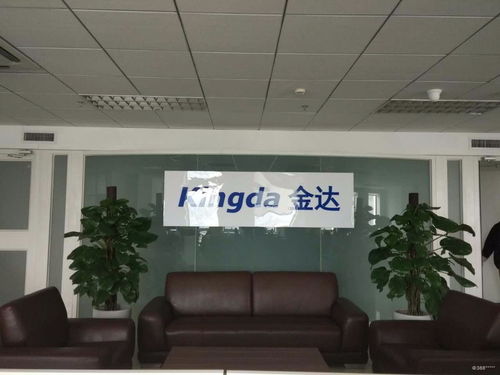 看準網(wǎng)