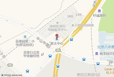 「軟件開發(fā)產(chǎn)品經(jīng)理招聘」_貴州筑鵬招聘