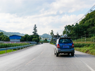 貴州省公路局