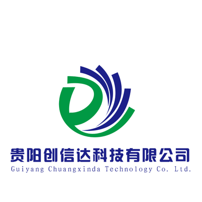貴陽(yáng)檔案整理公司