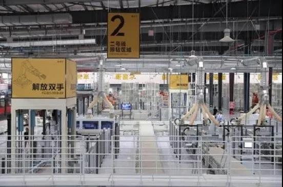 展望2021 數(shù)字化成為必答題,家居企業(yè)如何漂亮轉(zhuǎn)型